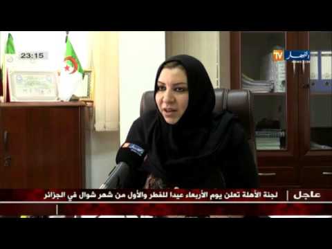 شاهد وزارة الصحة الجزائرية تلزم المستشفيات بإجراءات استثنائية