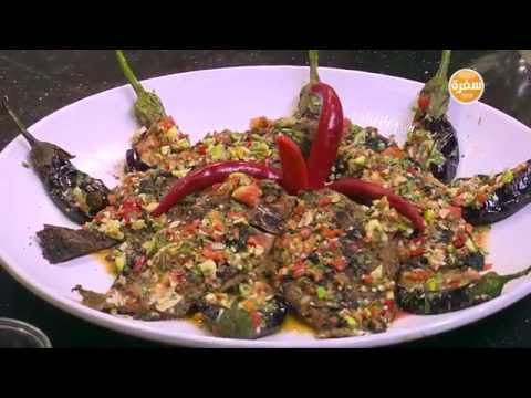بالفيديو طريقة عمل سمك مشوي