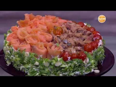 شاهدطريقة عمل تورتة سيمون فيميه و رنجة