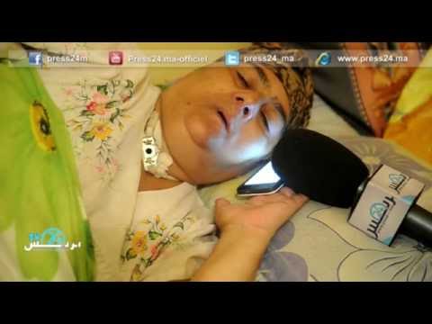 بالفيديو وزير الصحة المغربي يتكلف بكل المصاريف علاج مي فتيحة