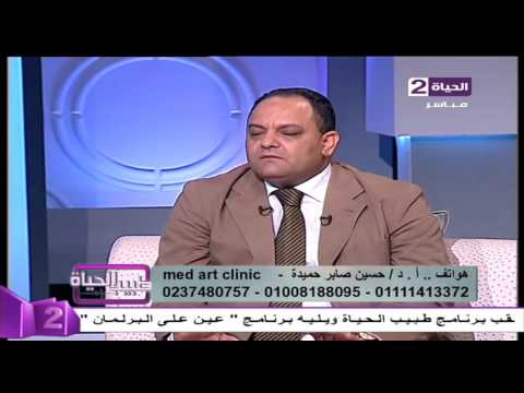 شاهد الفرق بين السمنة الموضعية وترهلات السمنة