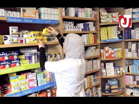 شاهد  وزارة الصحة المغربية تعلن عن تخفيض ثمن 139 دواء للأمراض المزمنة