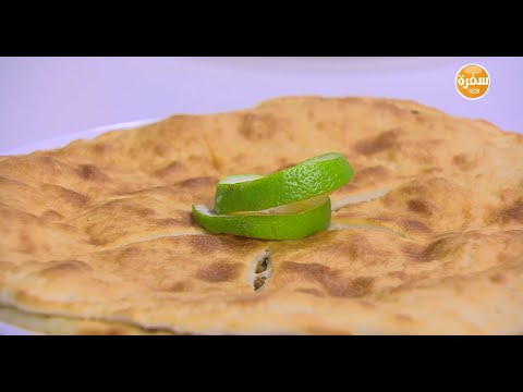 طريقة عمل فطيرة بحشو التونة