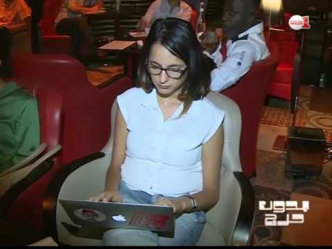 بالفيديو أكثر من 800 ألف مغربي ومغربية لا يستطيعون الإنجاب