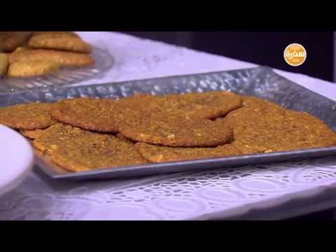 شاهد طريقة عمل بسكويت مغذي للأطفال