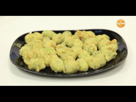 شاهد طريقة عمل بامية محمرة