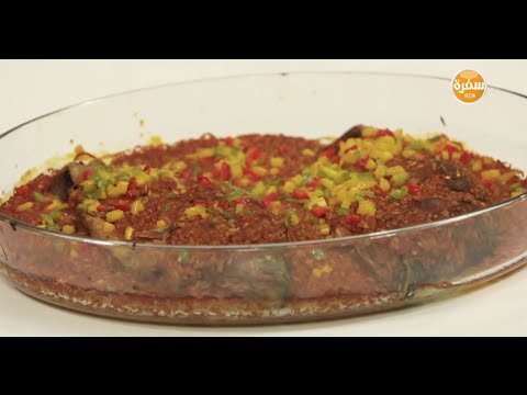 طريقة عمل سمك بلطي بالفريك