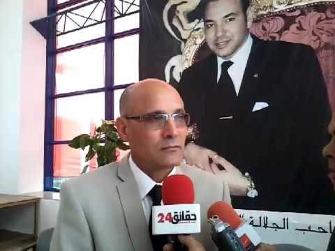 شاهد إقامة حفل في مقر جهة سوس ماسة لتتوج أطباء و بأوسمة