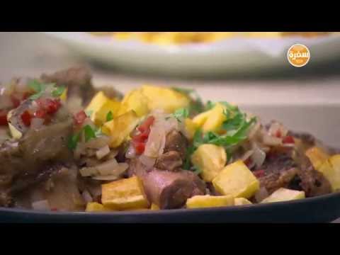 بالفيديو تعرفي على  طريقة عمل لحم بالبطاطس بخطوات بسيطة