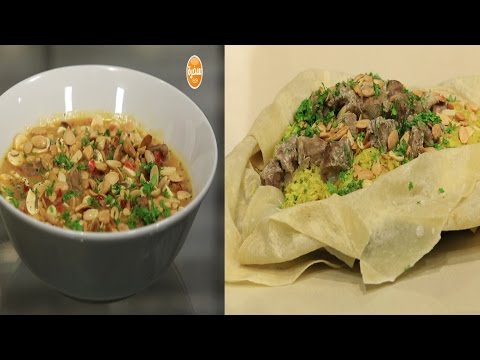 طريقة عمل لحمة بالمشروم ومنسف أردني