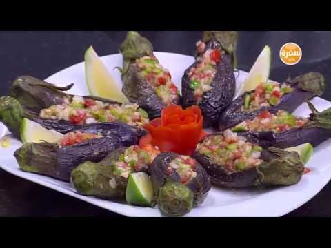 طريقة عمل مخلل الباذنجان السريع