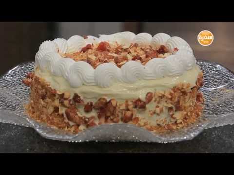 طريقة عمل كيكة القهوة وكريمة الجبنة