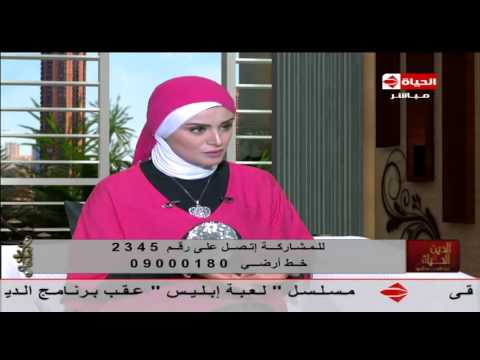 أسباب إضطرابات النوم وأنواعها