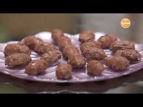 بالفيديو  طريقة عمل شيكولاتة بحشوة جوز الهند