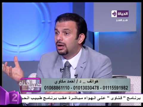 تعرف علي العلاج الوحيد للتثدي عند الرجال