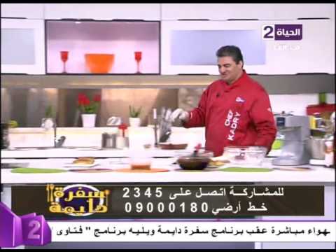 طريقة حشو الأكلير الفانيليا