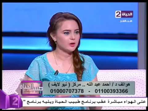 المفهوم الصحيح للسمنة وأسباب السمنة