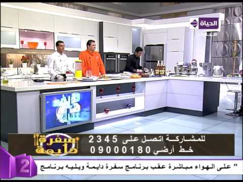 طريقة عمل سوم تام سلاط 