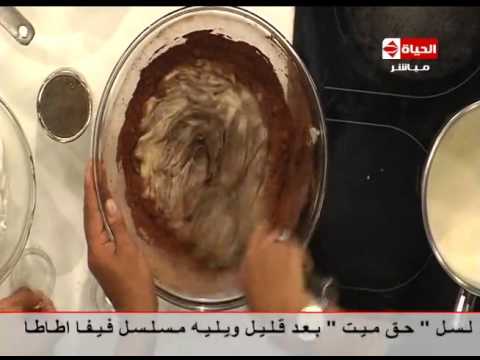 شاهد طريقة عمل بافارويز