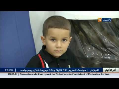 بالفيديو المركز المتخصص للهيموفيليا يستقبل 30 طفلًا يوميًا من مختلف ولايات الوطن