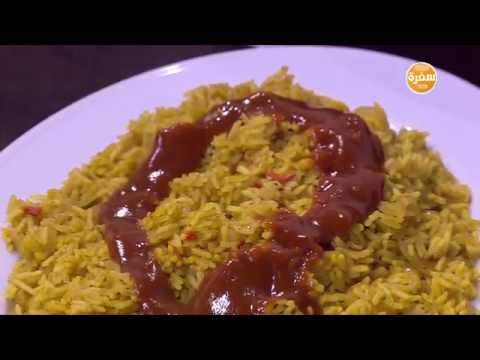 طريقة عمل أرز ريزو