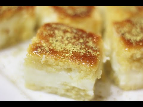 شاهد طريقة عمل بسبوسة بالقشطة بأسهل طريقة