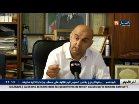 بالفيديو الشواطئ تهدد مرضى السكري بالإصابة بالقدم السكرية