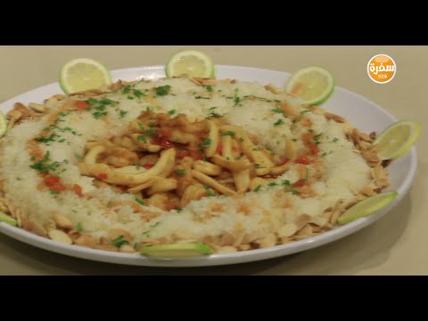 طريقة عمل أرز بالجمبري والكاليماري