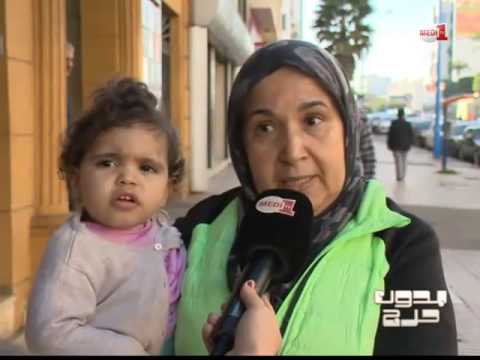 بالفيديو  آراء الشارع المغربي تجمع على خطورة مرض التهاب الكبد الفيروس c