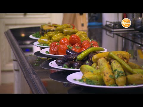 بالفيديو طريقة عمل محشي كوسة وفلفل وباذنجان