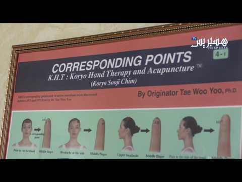 بالفيديو أخصائي في الحجامة يشرح آليات العلاج بالطاقة 