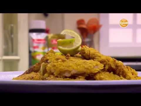 بالفيديو طريقة عمل سمك فيليه بالكورن فليكس
