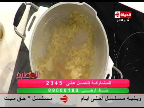 بالفيديو  تعرفي على طريقة عمل الدجاج المحشي