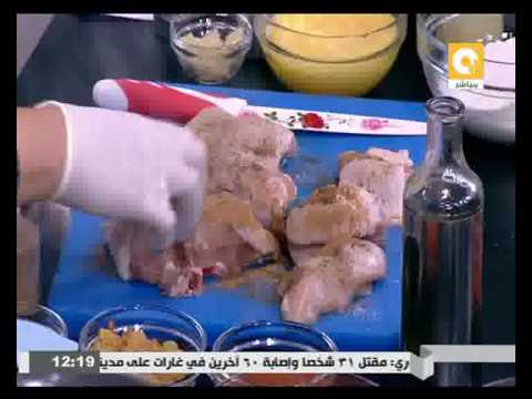 طريقة عمل أرز بخاري بالدجاج