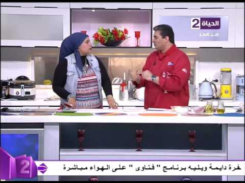 طريقة عمل كرواسون