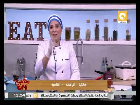 بالفيديو طريقة عمل خرشوف محشي باللحمة