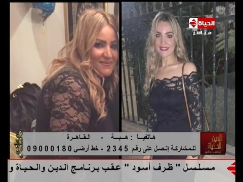 حالة فقدت 50 كيلو من وزنها في 6 أشهر
