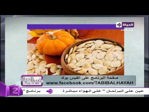 تعرف على أفضل الحلول والأكلات الصحية لزيادة هرمون الذكورة