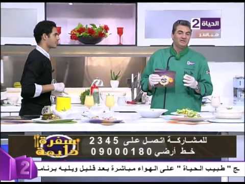 طريقة عمل ومقادير مانجولاسيه