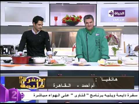 طريقة عمل ومقادير شوربة بطاطس