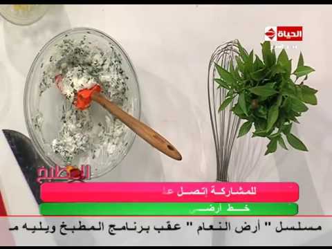 طريقة عمل ومقادير الدجاج المحشي بالجبن