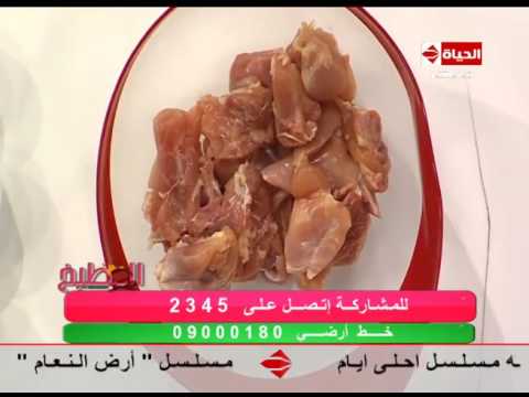 شاهد طريقة عمل طاووق فى الفرن