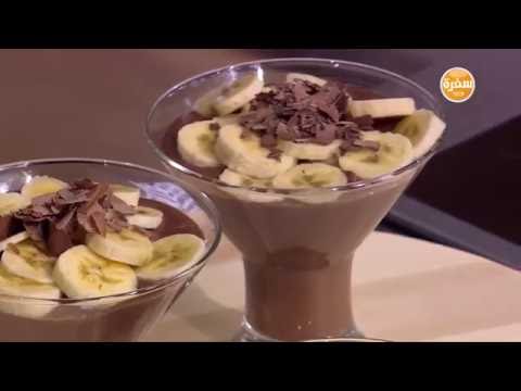 طريقة عمل بودينج شكولاتة للتركيز