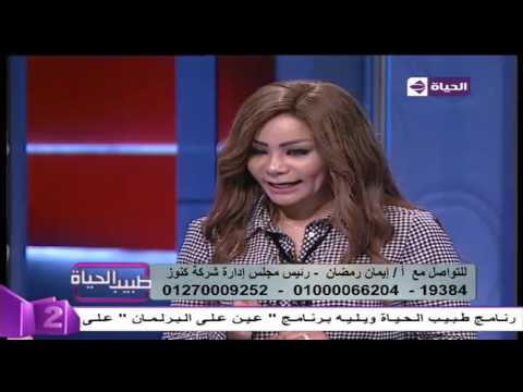 بالفيديو شاهد أهمية العسل للبشرة وطريقة تناوله الصحيحة