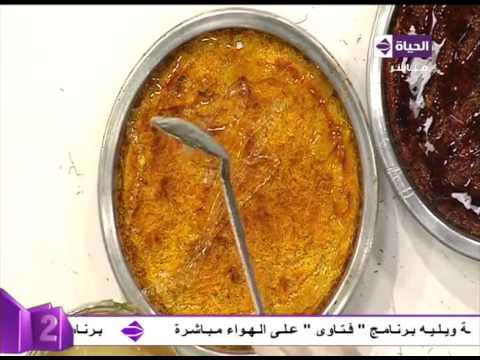 بالفيديو طريقة عرض وتزيين الكنافة بألوانها المختلفة