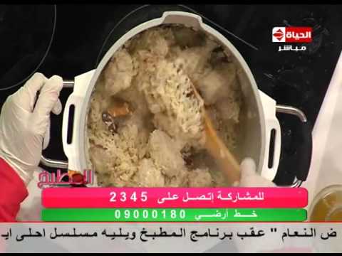 بالفيديو طريقة عمل أرز بالفراخ والزعفران لايت