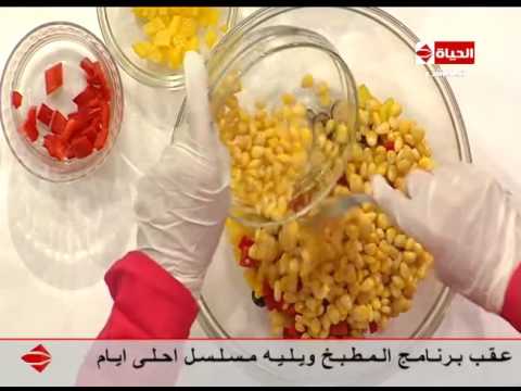 بالفيديو طريقة عمل ومقادير سلطة التركي