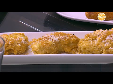 طريقة عمل موز مقلي بصوص الكراميل