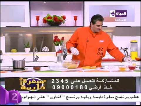 شاهد طريقة عمل البطاطا بالشاميل الجرتان