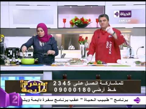 طريقة عمل حراء باصبعوا